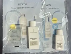 未開封 ETVOS WHITENING LINE FIRST KIT - メルカリ
