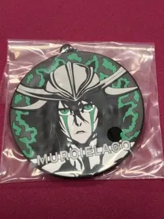 一番くじ BLEACH ウルキオラ G賞 ラバーチャーム