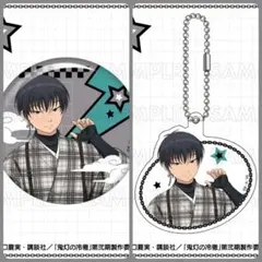 鬼灯の冷徹 江口夏実 まるくじ 和パンク 白澤 缶バッジ アクリルキーホルダー