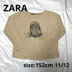 Item thumbnail for item bfaf5d19-f19d-4245-a632-4ff1cc9224c2