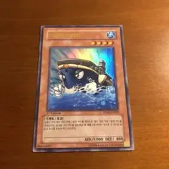 Item thumbnail for item a99cc3b4-afb3-4c01-aea7-a7755660162f