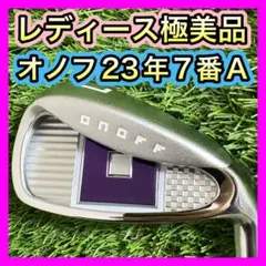 Item thumbnail for item 8c5da15d-781f-4757-a856-097f2b3f3baa