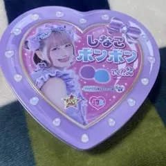 Item thumbnail for item 8e43def2-110b-43ca-8e69-76ca685171a8