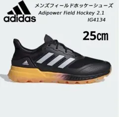 M*e様 【未使用】HUGO BOSS RUSSELL ATHLETIC スニー - メルカリ