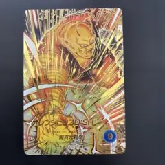 ドラゴンボールスーパーダイバーズ SDV11-059 パラレル - メルカリ