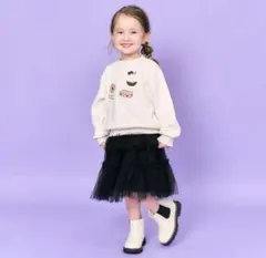 ティアードチュールスカート