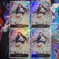 ニコ・ロビン SR OP12-087 4枚セット 師弟の絆