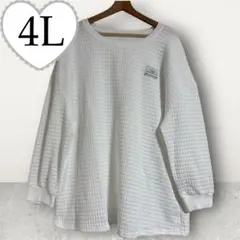 Item thumbnail for item 113bcc5b-49ba-4d40-9bb9-8bc2b7bbbf5c