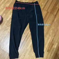 Nike ブラック ジャージパンツ