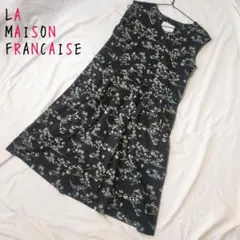 LA MAISON FRANCAISE 黒 花柄 ノースリーブ ロングワンピースのサムネイル