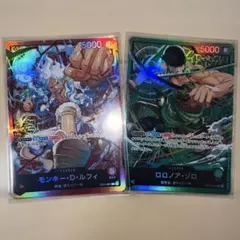 ワンピースカード ルフィ ゾロ スタートデッキ リーダー 2枚