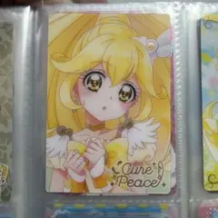 スマイルプリキュア キュアピース HR カード