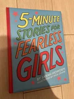 5-Minute Stories for Fearless Girls 英語絵本