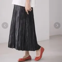 ブラック ロング　細プリーツスカート　光沢　LEPSIM