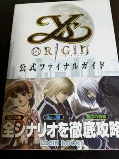 OASIS様 リクエスト 2点 まとめ商品