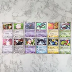 ポケモンカード ADV PCG 小文字ex 12枚 まとめ売りのサムネイル