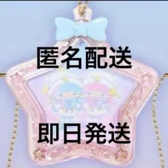 Item thumbnail for item cc29b6e6-80bb-442e-8f73-65a42ece871d