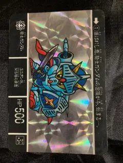 メルカリ