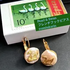 Item thumbnail for item 5fd9b7fc-ab6a-4f58-9d89-02a045a2e237