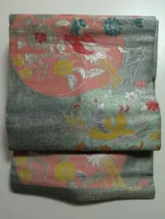 Item thumbnail for item 20c9fd75-8db2-419c-b557-e1a8f1db877a