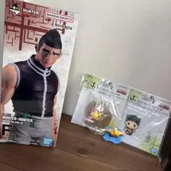 ハンターハンター一番くじ グリードアイランド2 F賞 ゴレイヌ他 J賞 I賞