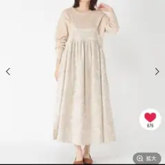 ジャガードキャミワンピース