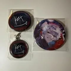 にじさんじ　葛葉　誕生日グッズ　3点セット