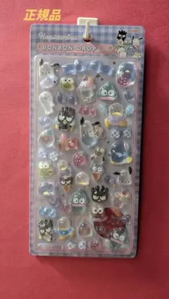 サンリオ ボンボンドロップシール はぴだんぶい