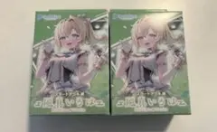4個まとめて◆ホロライブ スタートデッキ 絆 風真いろは 4個まとめて◇ホロライブ スタートデッキ 絆 風真いろは - メルカリ