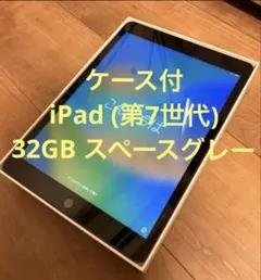 Item thumbnail for item 446a433f-11ad-4563-89ef-f8ed85ae993d