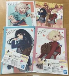 リコリスリコイル クリアポスター 4種セット