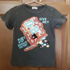 訳あり
MIKI HOUSE　ミキハウス　ダブルB 　ダブルピー　チョコ　チョコ