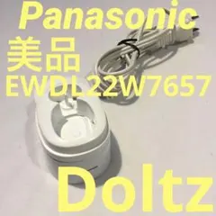 2026年最新】ew－dl22の人気アイテム - メルカリ
