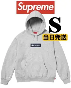 Supreme Box Logo Hooded Sweatshirt Grey