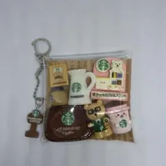 スターバックス　ガチャ詰めポーチ