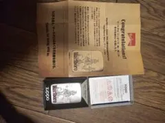 Zippo Vintage Look 限定版 マルボロ 当選 - メルカリ