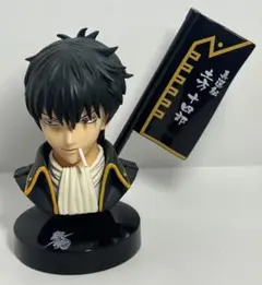 銀魂 土方十四郎 マスコレ