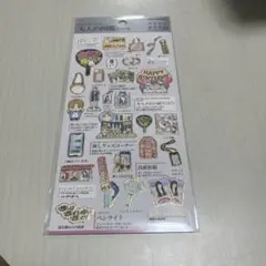 購入前にコメントください様 リクエスト 5点 まとめ商品