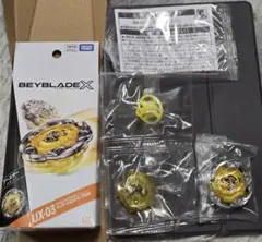 ベイブレードX B4ストア限定品 ベイバトルパス ウィザードロッド 44点