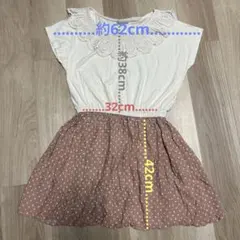 [中古品]アースミュージックアンドエコロジー ミニワンピース レース 襟付き