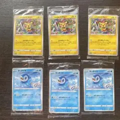 ポケカ 中国 30周年 記念プロモ ゼニガメ ヒトカゲ フシギダネ 御三家