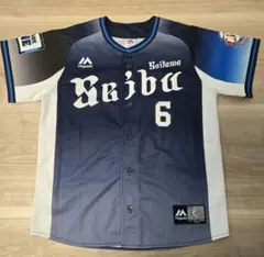 オリックス 来田涼斗 ユニフォーム サイン入り Sサイズ 38 - メルカリ
