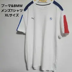 【美品】プーマ&BMWコラボTシャツ メンズXLサイズ希少