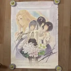FLOWERS 秋篇 サイン入りポスター ミズナミキ様 瑞沢渓様 2026年最新】FLOWERS秋篇の人気アイテム - メルカリ