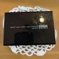 サンワサプライ USB充電器 6ポート