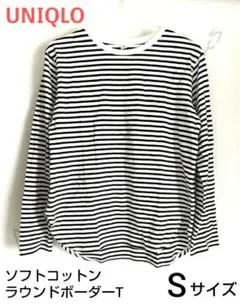 UNIQLO◆ソフトコットンボーダーラウンドヘムT /オフホワイト✕ブラック S