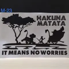 Item thumbnail for item 79b753ef-733d-491c-96c0-26ffe3ac7535