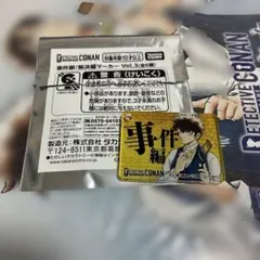 名探偵コナン 探偵サミット アクリルマーカー 松田陣平 達成賞 - メルカリ