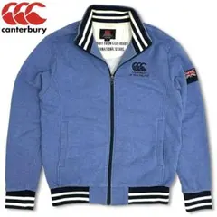 美色‼︎ CANTERBURY カンタベリー ロゴ刺繍 スウェット ジャージ 青M