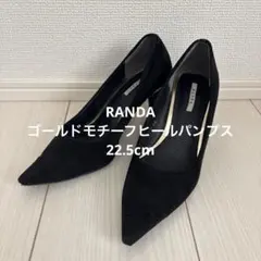 RANDA パンプス　22.5cm ゴールドモチーフ
